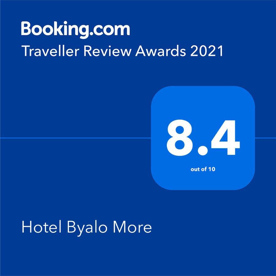 Hotel Byalo More Banite Exterior foto